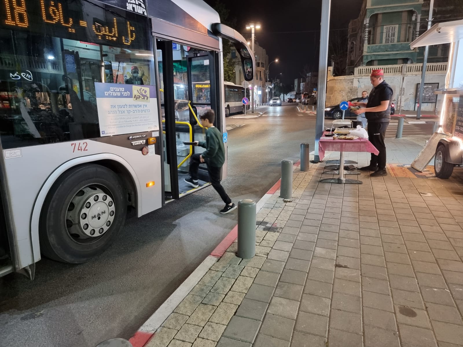 WhatsApp Image 2022-02-21 at 7.33.13 PM (1).jpeg